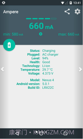 充电评测:Ampere截图1