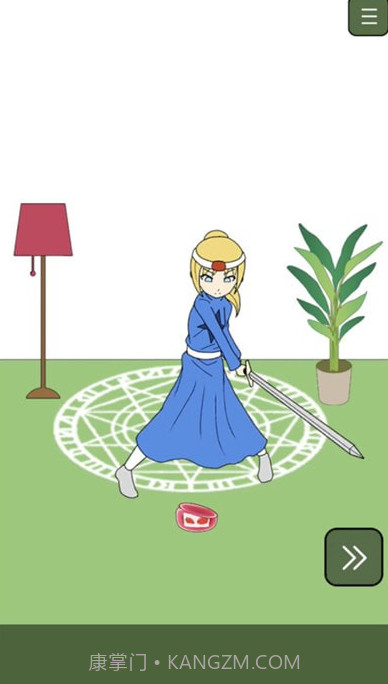 吃掉我的草莓酱截图3 吃掉我的草莓酱截图3