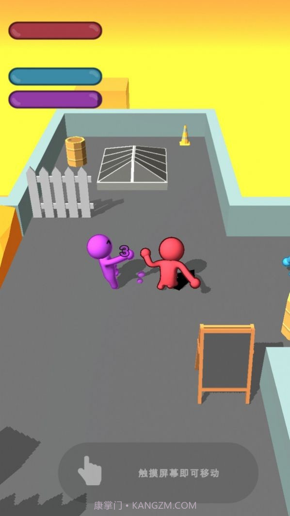 一败涂地野兽战斗截图1