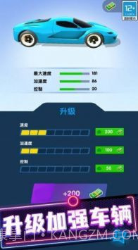 极品狂飙飞车内购版无限钱币截图2 极品狂飙飞车内购版无限钱币截图2