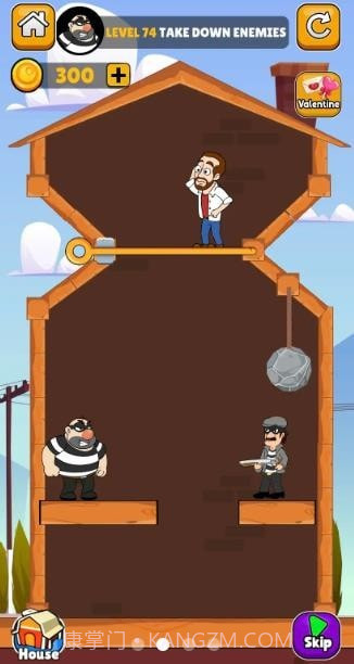 哥哥救我截图3 哥哥救我截图3