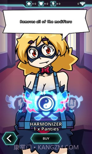 爆裂骰子截图3 爆裂骰子截图3