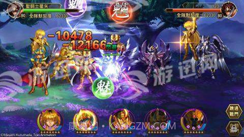 圣斗士星矢银河之魂截图4