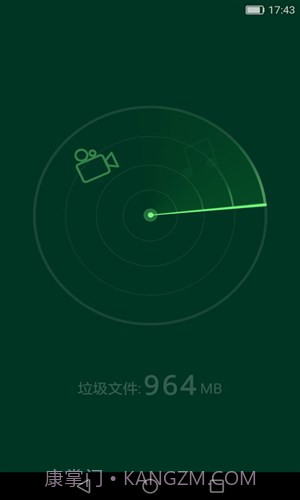 微信清理器截图1 微信清理器截图1