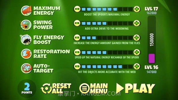 蜘蛛的麻烦截图4