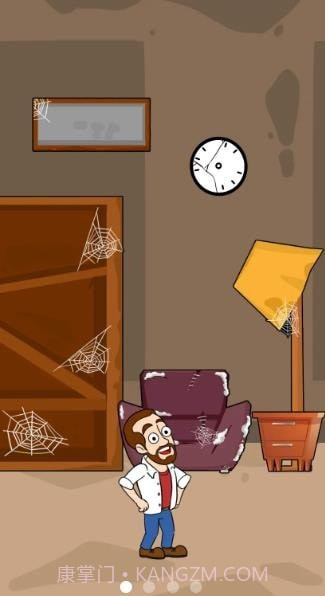 哥哥救我截图4 哥哥救我截图4