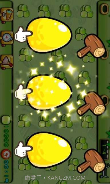 新找你妹纸截图3 新找你妹纸截图3