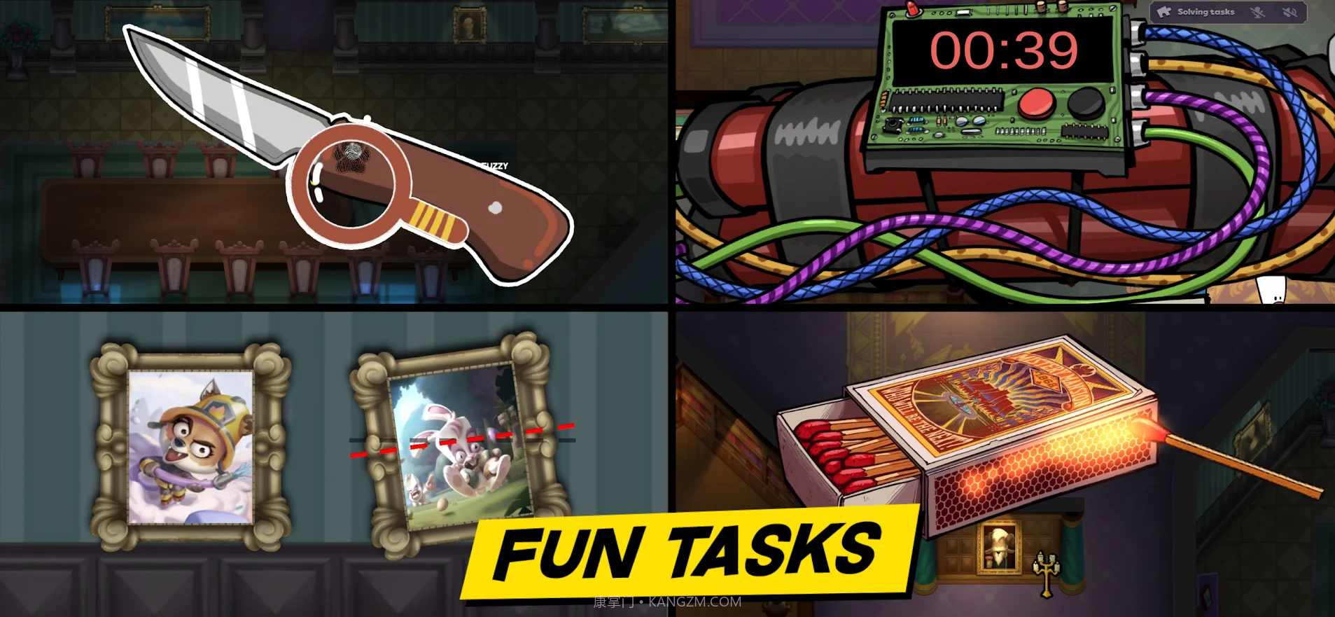 狼人嫌疑本截图4 狼人嫌疑本截图4