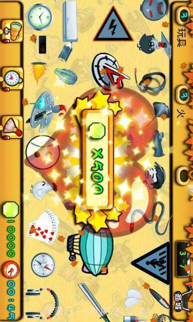 新找你妹纸截图2 新找你妹纸截图2