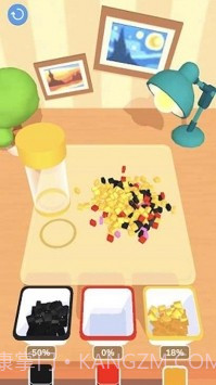 艺术构造截图3 艺术构造截图3