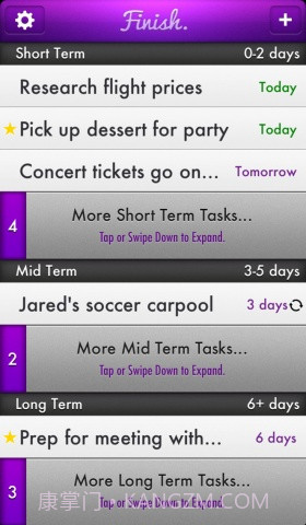 任务时间管理工具 Finish.截图1 任务时间管理工具 Finish.截图1