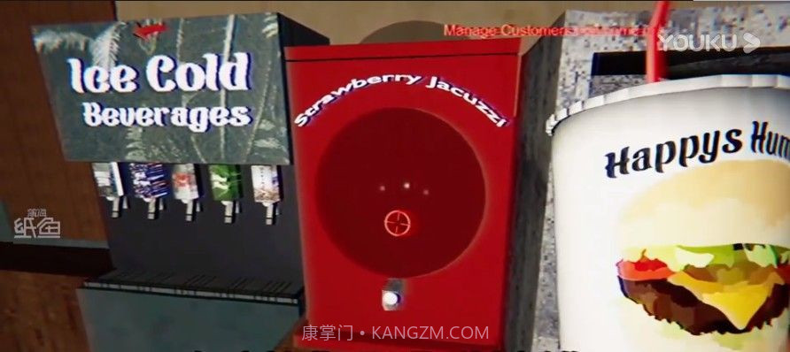 恐怖汉堡店夜班截图1