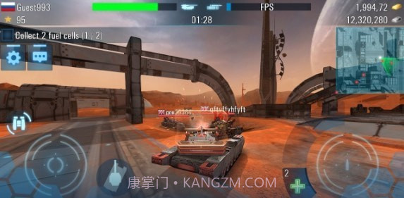 全民造坦克截图3