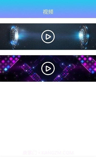 奇幻相册截图1 奇幻相册截图1