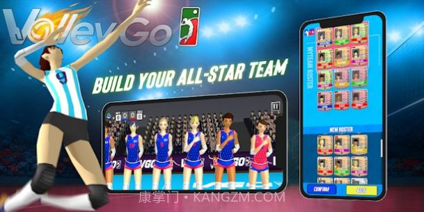 VolleyGo截图2