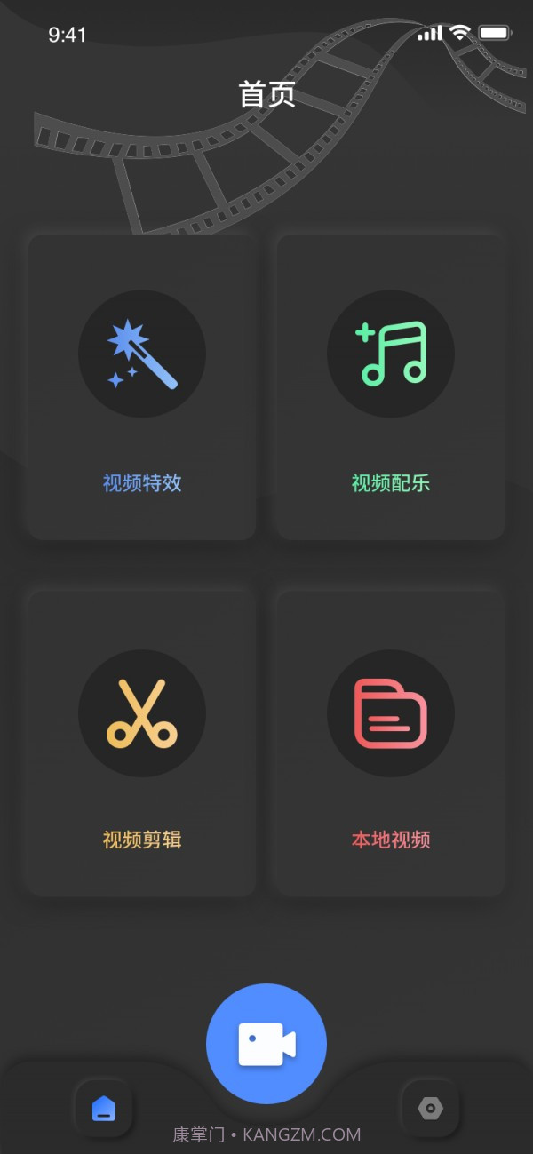 白蝴蝶视频截图2 白蝴蝶视频截图2