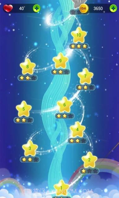 星星砰砰砰截图1