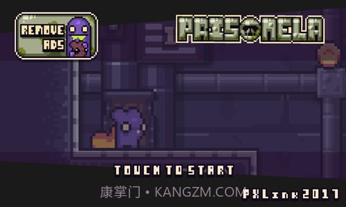 囚徒截图3 囚徒截图3