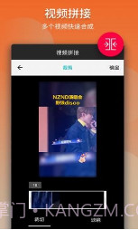 名优馆视频截图1 名优馆视频截图1