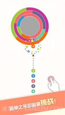 迷你见缝插针截图3 迷你见缝插针截图3