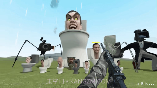 马桶人怪物射击截图3 马桶人怪物射击截图3