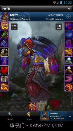 魔兽世界英雄榜截图1