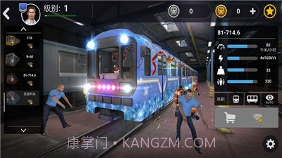 地铁模拟器3d乘客模式截图2 地铁模拟器3d乘客模式截图2