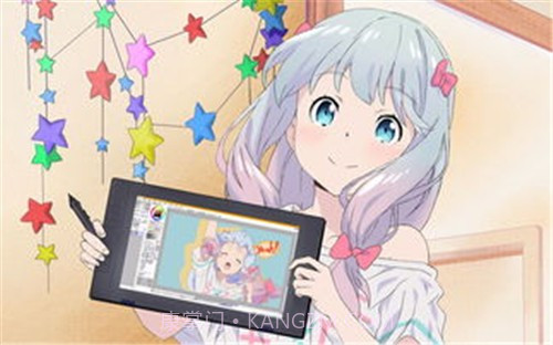 埃罗芒阿老师截图1 埃罗芒阿老师截图1