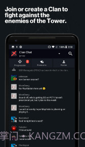 命运2同伴应用程式(命运2同伴应用程式设置中文)V13.8 安卓中文版截图1 命运2同伴应用程式(命运2同伴应用程式设置中文)V13.8 安卓中文版截图1
