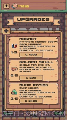 强盗之塔截图5 强盗之塔截图5