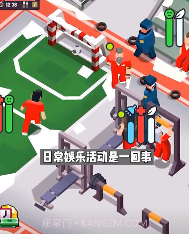 放置监狱帝国大亨截图2 放置监狱帝国大亨截图2