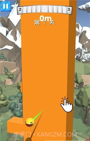 见缝就扎跳得更高截图2 见缝就扎跳得更高截图2