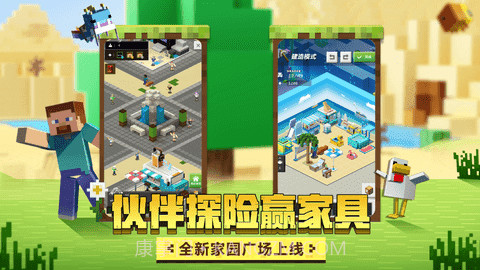 大闹天宫hd截图2 大闹天宫hd截图2