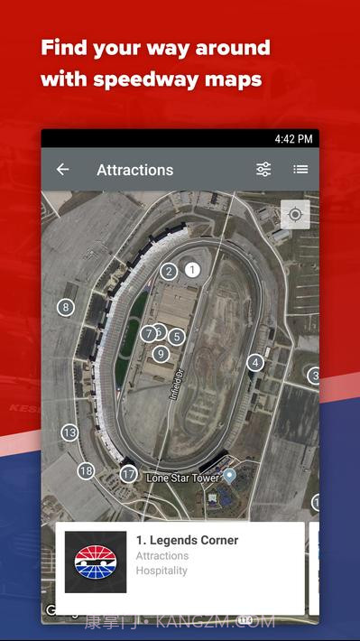 得克萨斯州截图3 得克萨斯州截图3