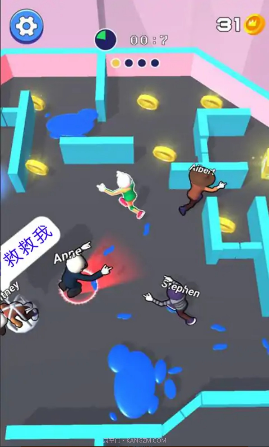 疯狂躲猫猫截图1