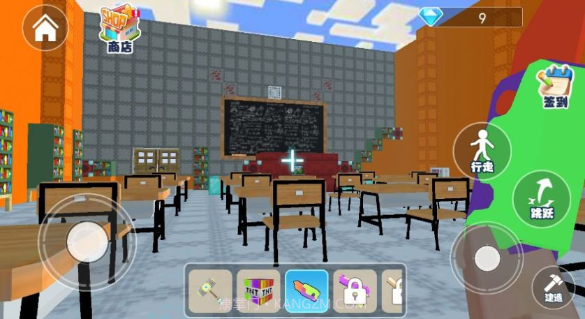 逃离老师世界版截图2