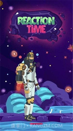 反应时间冒险截图1 反应时间冒险截图1