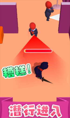 执剑走江湖截图1