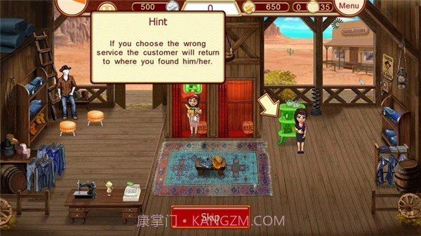 贝拉时装设计截图3 贝拉时装设计截图3