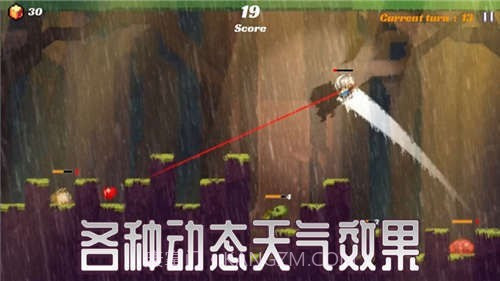 弹跳骑士截图1 弹跳骑士截图1