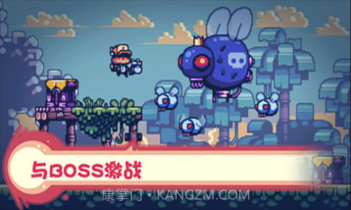 消毒别动队截图3