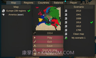 我们的帝国内置菜单版截图1