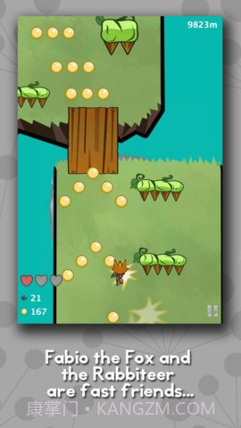 飞天兔子 The Rabbiteer截图4