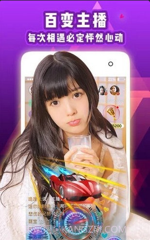 木瓜短视频截图3