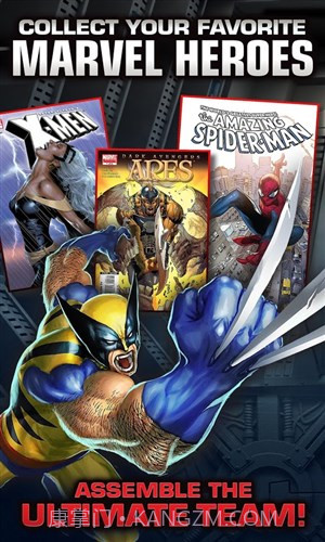 漫威解谜任务截图2