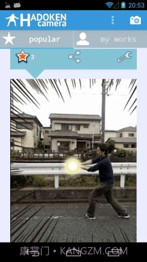 动画相机 HADOKEN截图2 动画相机 HADOKEN截图2