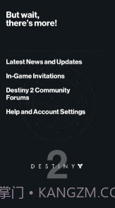 命运2同伴应用程式(命运2同伴应用程式设置中文)V13.8 安卓中文版截图3 命运2同伴应用程式(命运2同伴应用程式设置中文)V13.8 安卓中文版截图3