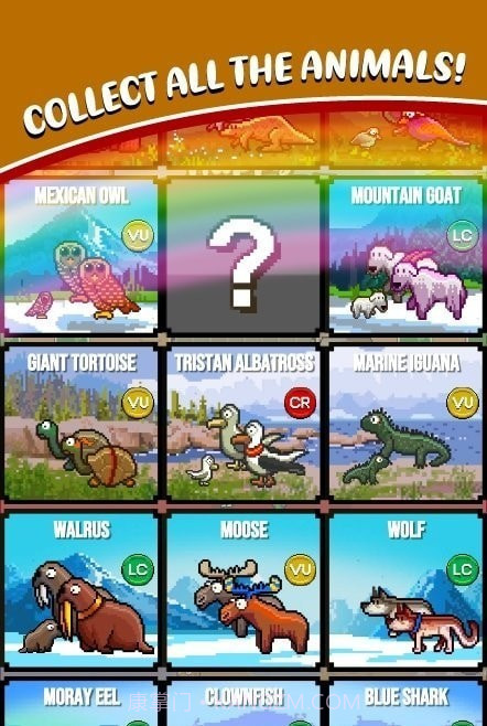 快乐的野生动物园截图1 快乐的野生动物园截图1