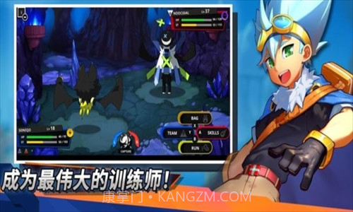 尼可梦灭绝截图3 尼可梦灭绝截图3