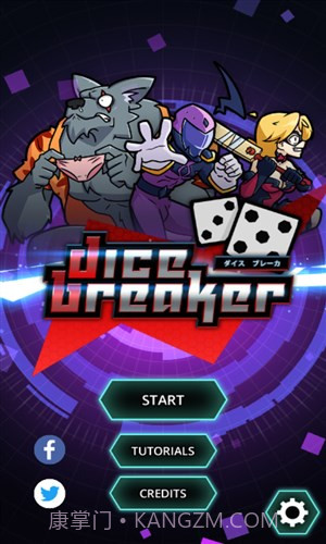 爆裂骰子截图2 爆裂骰子截图2